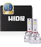 Amazon.co.jp: HID屋 HB3 HB4 LED ヘッドライト フォグランプ 68400cd
